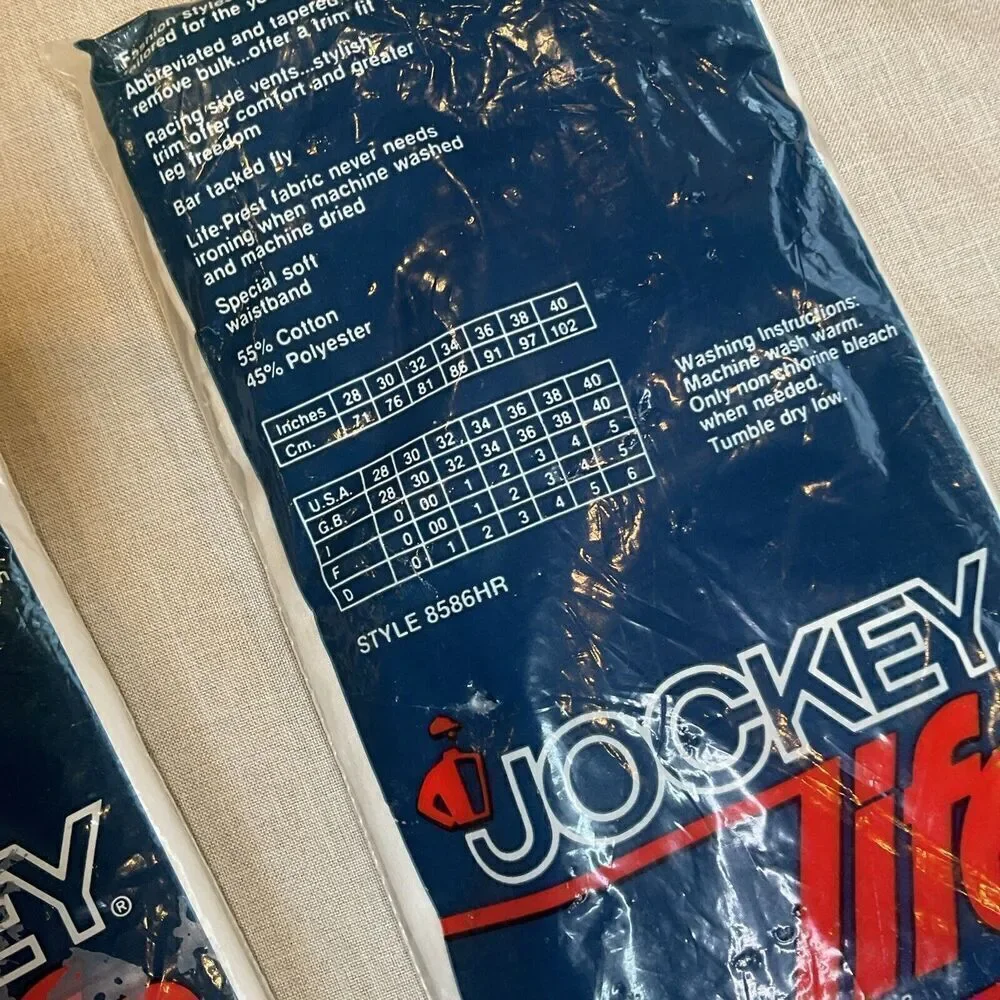 Jockey Life Tapered Boxer White Cotton‎ Blend Size 40 Mens 1994
